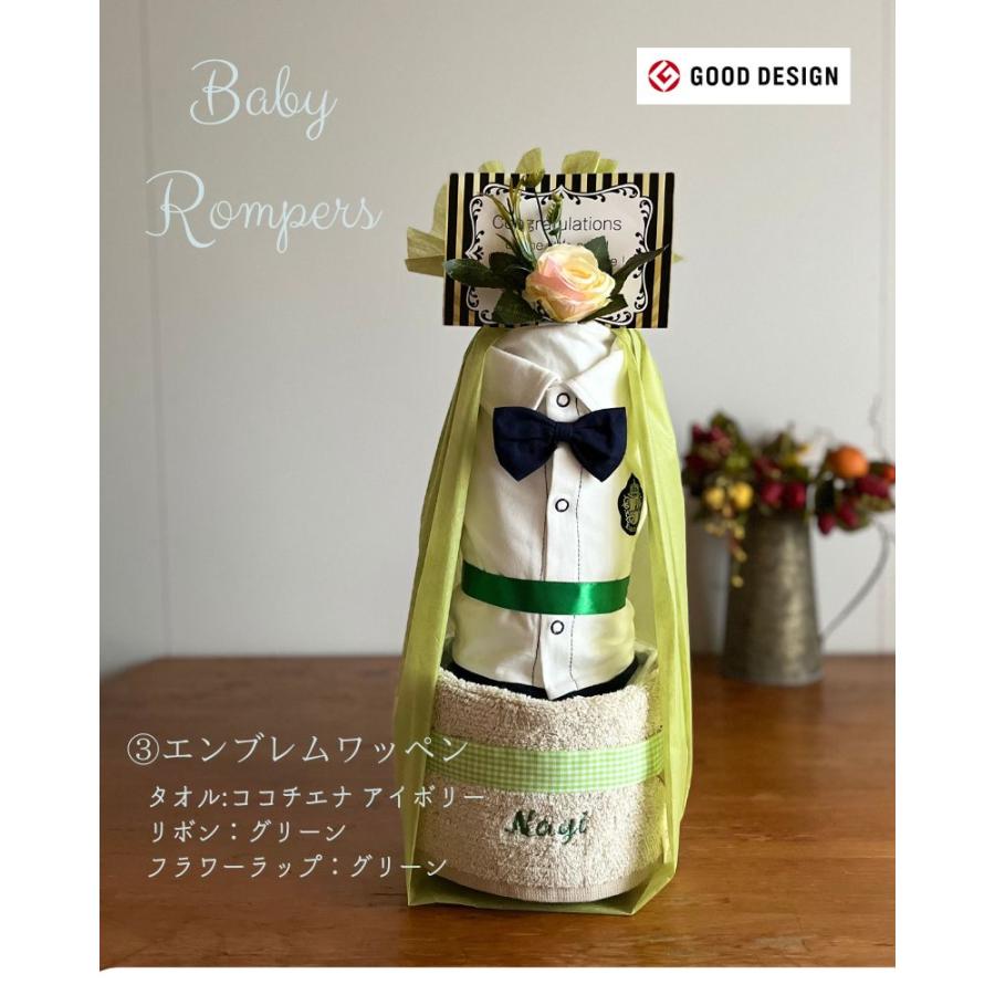 新品未使用 ラルフローレン ロンパース 帽子 靴下 セット 楽天市場】出産祝い 男の子 ラルフローレン ベビー ギフトセット