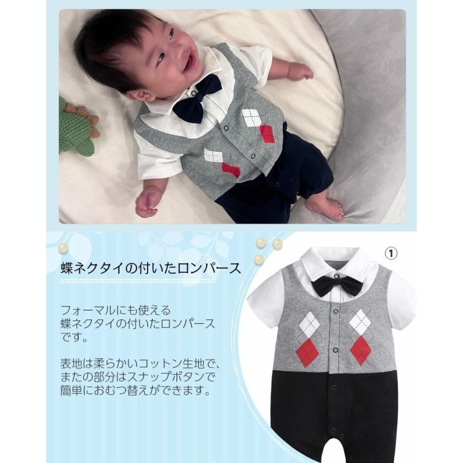 新品未使用 ラルフローレン ロンパース 帽子 靴下 セット 楽天市場】【無料ラッピング付ギフトセット】 ラルフローレン