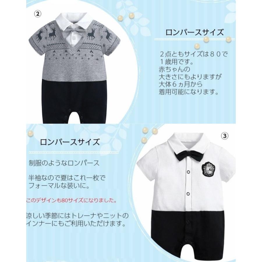 POLO RALPH LAUREN 出産祝い ラルフローレン ポロ べビー