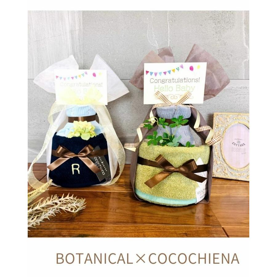 Ralph Lauren ポロ ラルフローレン 男の子 女の子 おむつケーキ 出産祝い名前入り イニシャル 刺繍 今治 ガーゼタオル オムツケーキ オーガニックソックス Ok M1 ハイディング 通販 Yahoo ショッピング