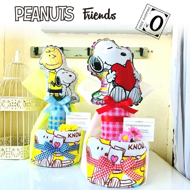 おむつケーキ 出産祝 スヌーピー 男の子 女の子 バルーン 出産祝い 2段おむつケーキ Ok M1sp2 ハイディング 通販 Yahoo ショッピング