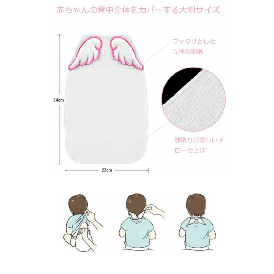 おむつケーキ 出産祝い サンキャッチャープレゼント トートバッグ 無料名入れ刺繍 送料無料 天使の羽 エンジェル 汗取りパット 名前入れ 男の子 女の子 Ok M1spw ハイディング 通販 Yahoo ショッピング