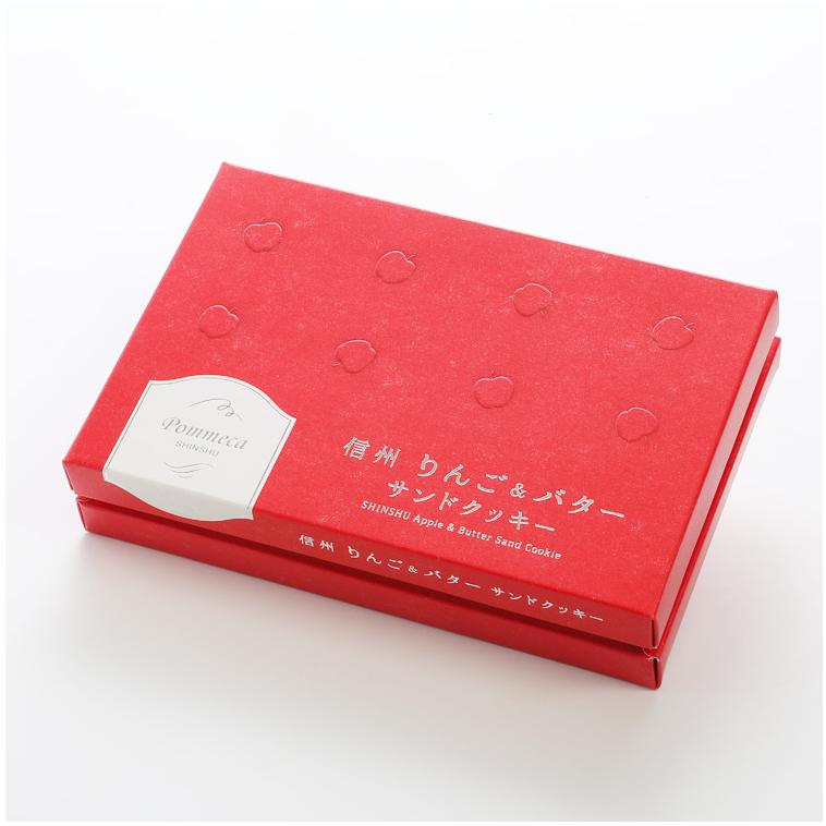 【まとめ買い】公式 信州りんご＆バターサンドクッキー 12個入×16箱セット ポムカ 長野県 お土産 ギフト 取り寄せ 人気 クッキー スイーツ お菓_5