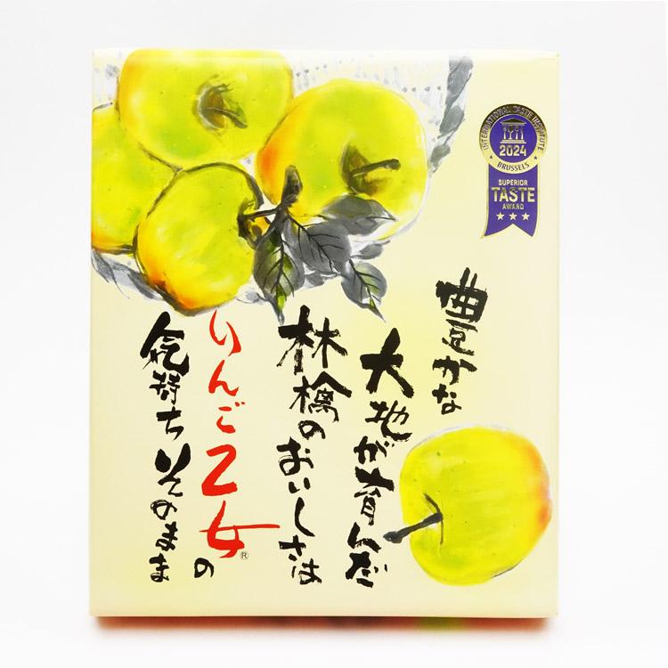 乙女りんご16Ｐ りんご乙女 16枚入 りんご お菓子 クッキー りんごせんべい RingoOtome