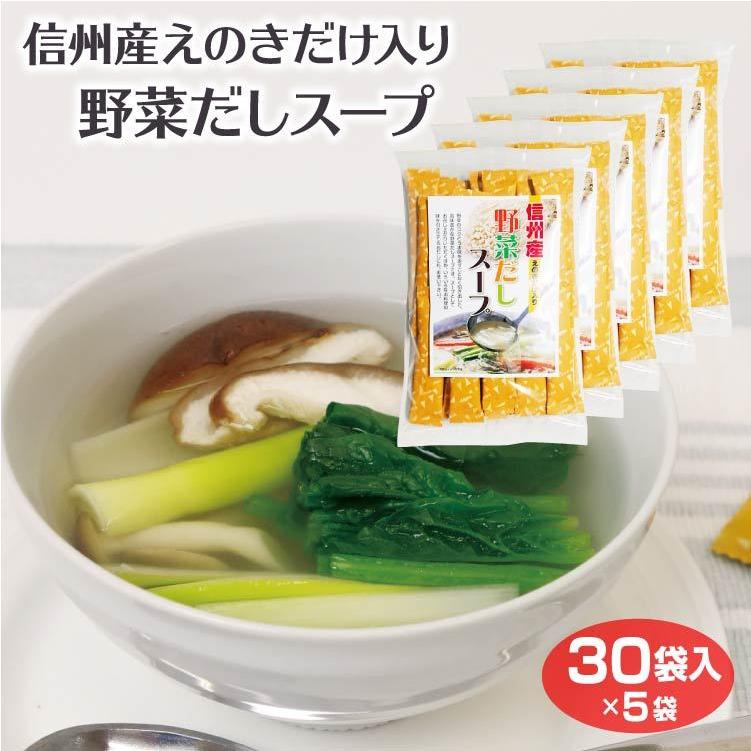 市場 便利 グルメ 桜井食品 オーガニック 取り寄せ カンポットペッパー黒