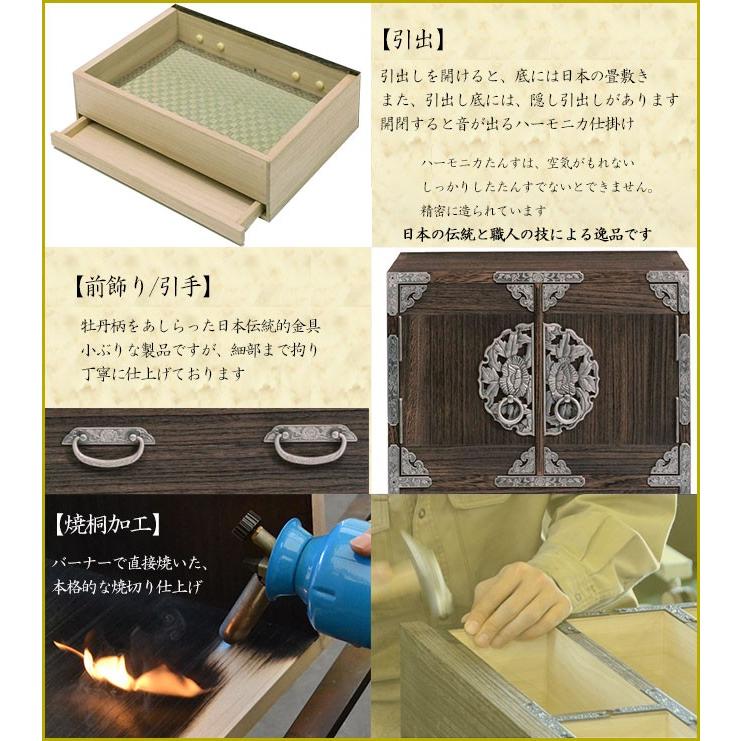 【引き渡し決定しました】和箪笥　ハーモニカ箪笥　アンティーク レトロ hamonica tansu3.JPG