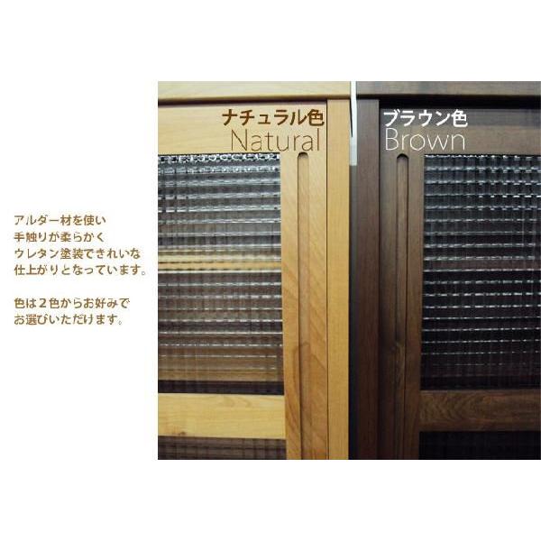 木目調ダイニングボード 食器棚 100cm ダイニングボード キッチン収納 本棚 スライド