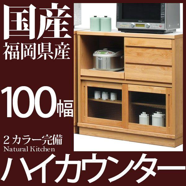 売れ筋  【MY3WZSN1RUM】 限定デザイン