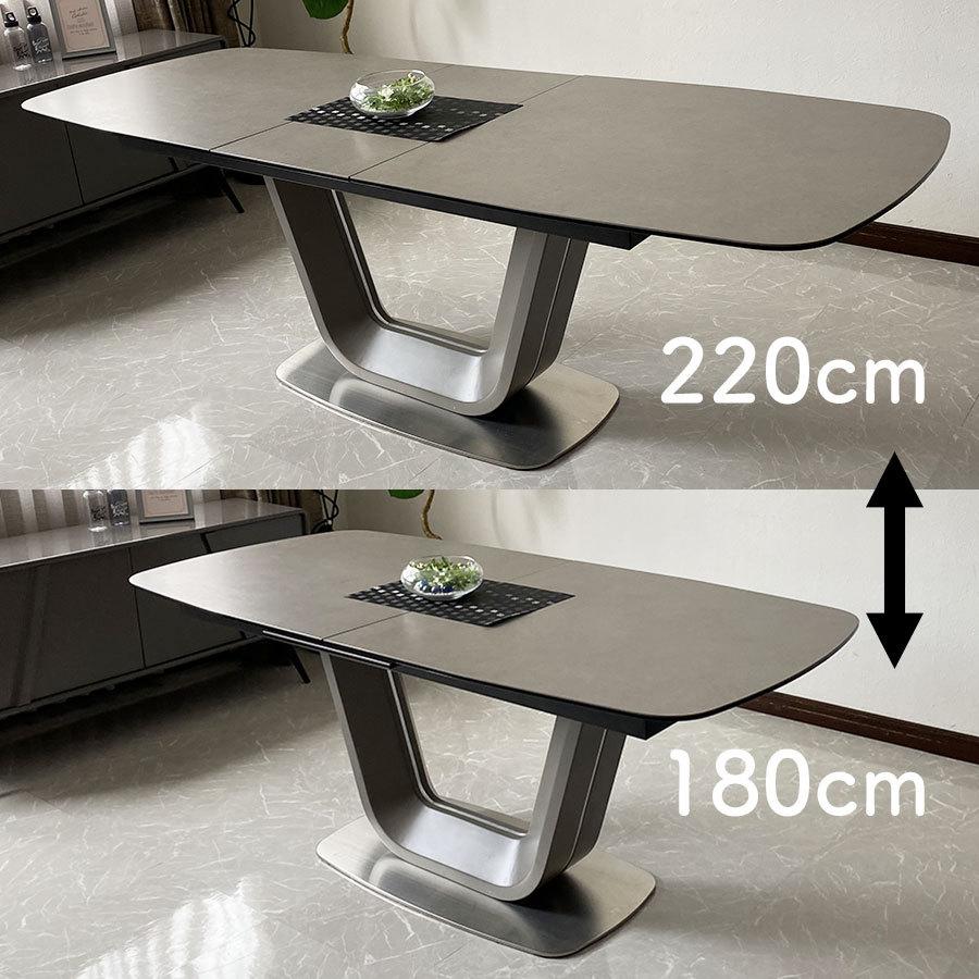 セラミック ダイニングテーブル 幅180cm-220cm 伸張式 グレー セラミック ダイニングテーブル 幅180cm-220cm 伸張式 グレー