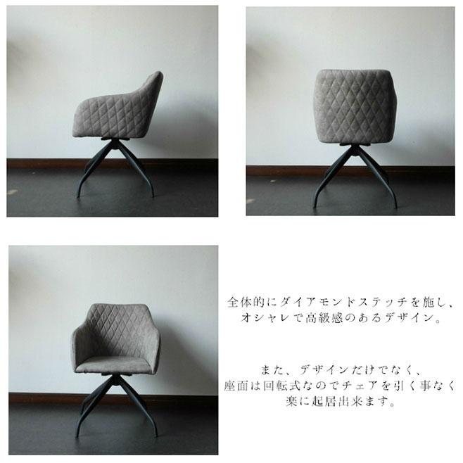 セラミック ダイニング テーブルセット 幅150cm 4人掛け セラミック