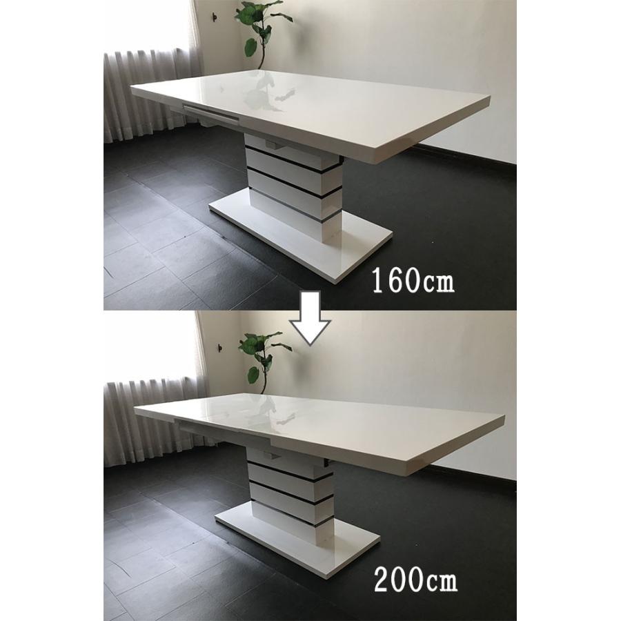 ダイニングセット 160-200cm 6人用 6人掛 伸長式 カンティレバーチェア ダイニングセット 160-200cm 6人用 6人掛 伸長式 カンティレバーチェア