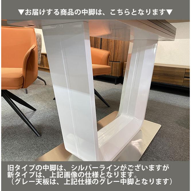 セラミック ダイニング テーブルセット 幅180cm 6人掛け スペイン産