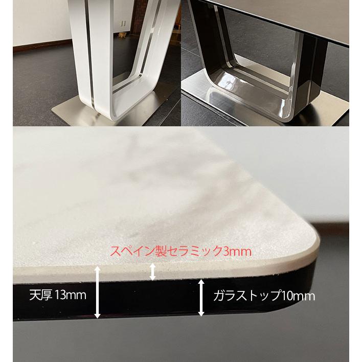 【送料無料／未使用】高級スペイン製テーブル180cm セラミック／ウォールナット セラミック ダイニング テーブル 180cm幅 4人 6人 スペイン産