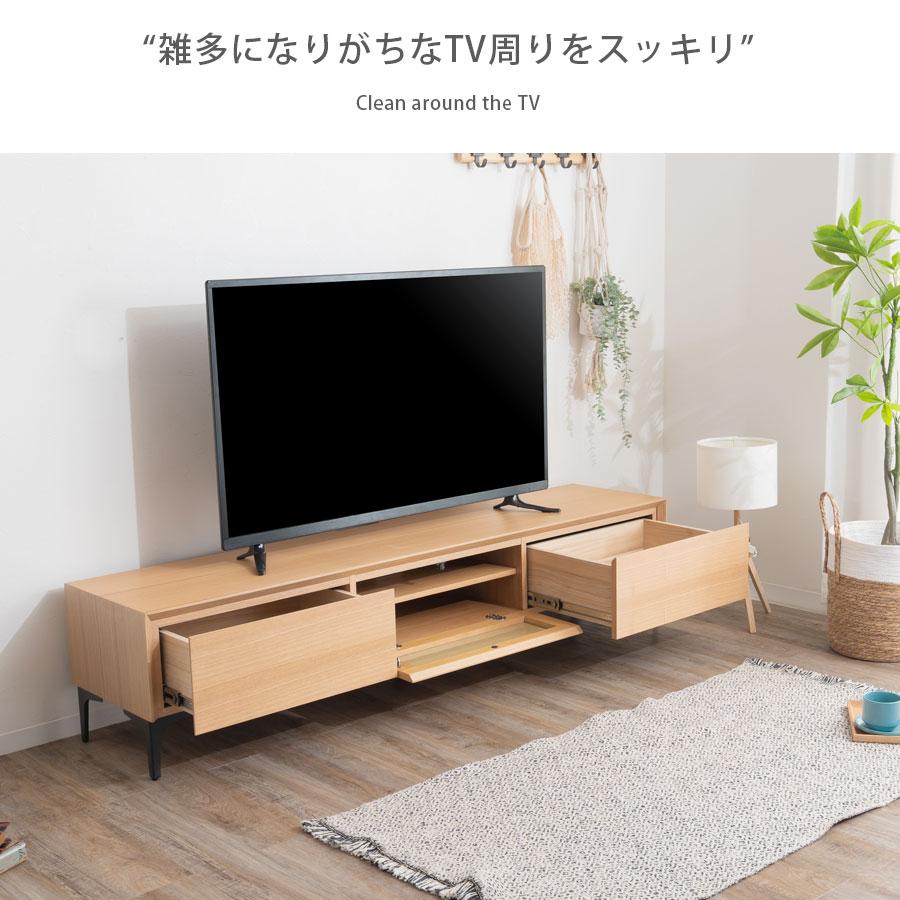 テレビボード 210cm レオン テレビ台 ロードボード AV収納 リビング収納 オーク ウォ―ルナット ※送料無料※｜mecha-kucha1｜06