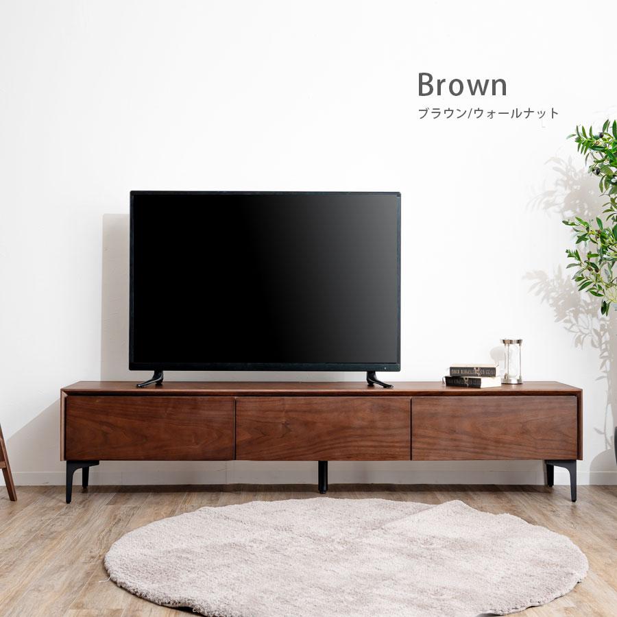 テレビボード 210cm レオン テレビ台 ロードボード AV収納