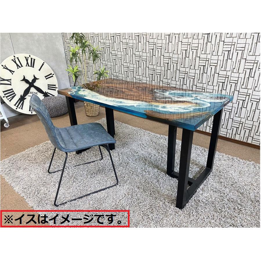 レジンテーブル 幅140cm 4人掛け ダイニングテーブル 一枚板テーブル