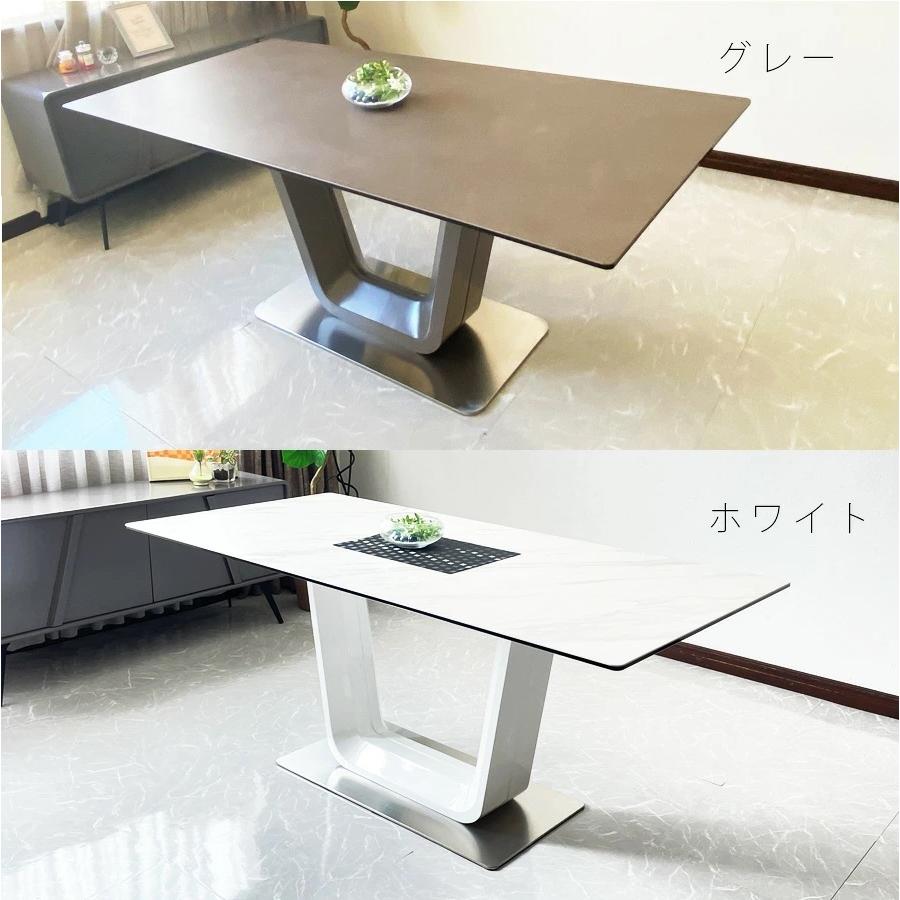 ダイニングテーブルセット 120cm 4人掛け 4人用 セラミックテーブル 食卓 おしゃれ 回転チェア バロッグGY・WH/ロータス ※送料
