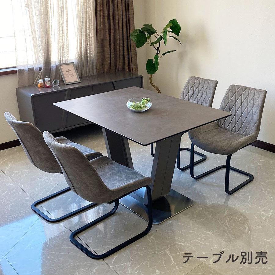 ダイニングチェア 2脚セット カンティレバーチェア レザー ダイニングチェア 2脚セット カンティレバーチェア レザー