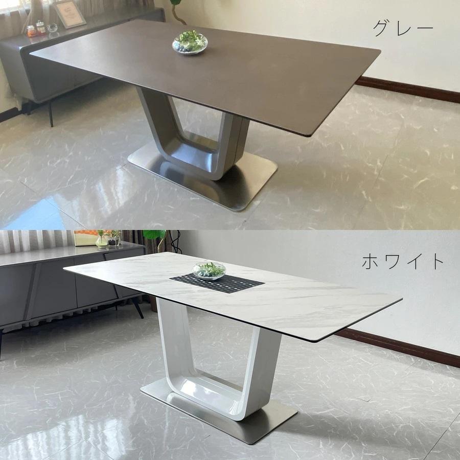 セラミック ダイニングテーブル 150cm セラミックテーブル 6人 4 セラミック ダイニングテーブル 150cm セラミックテーブル 6人 4