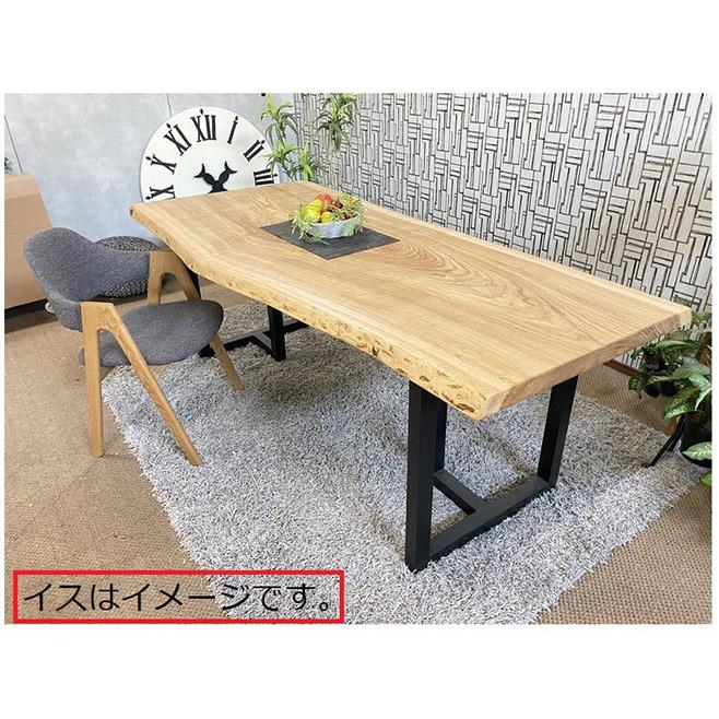 ダイニングテーブル 一枚板テーブル 無垢 幅195cm 天板厚み5cm 一点