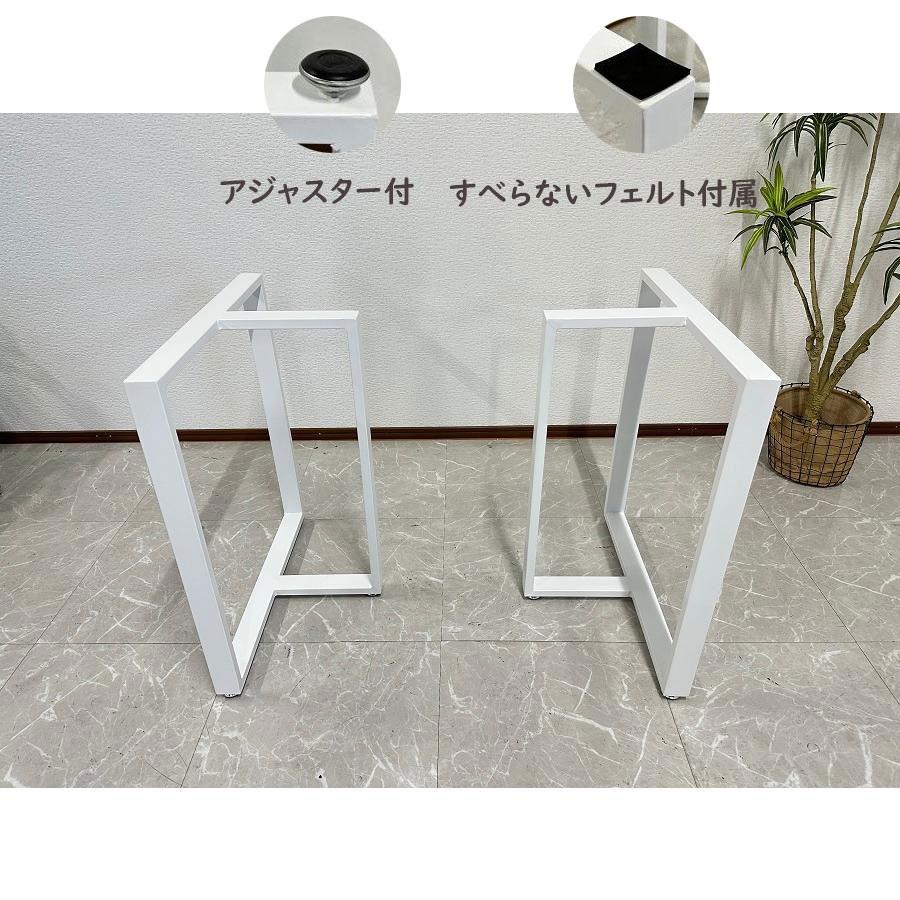 アウトレット 一枚板用脚 テーブル脚 アイアン脚 アジャスター アウトレット 一枚板用脚 テーブル脚 アイアン脚 アジャスター