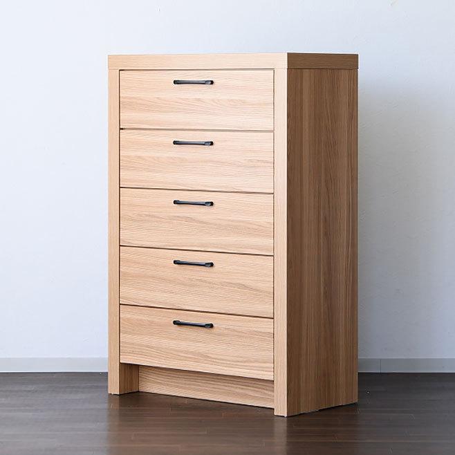 チェスト 幅80cm ハイチェスト 80-5段 リビング収納 タンス 北欧 シンプル ナチュラルチェスト シンプル サブリナ ※送料無料※