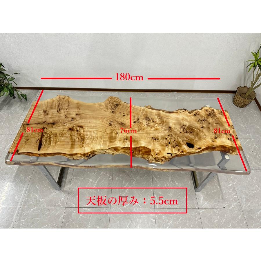 レジンテーブル 栃一枚板 ダイニング クリアレジン 幅180cm 天厚 レジンテーブル 栃一枚板 ダイニング クリアレジン 幅180cm 天厚