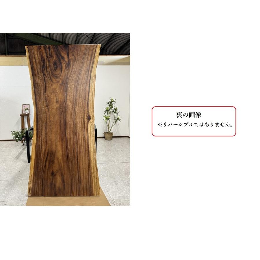 無垢 一枚板テーブル 幅200cm 天厚55mm 一点モノ 脚付き 一枚板 無垢 一枚板テーブル 幅200cm 天厚55mm 一点モノ 脚付き 一枚板