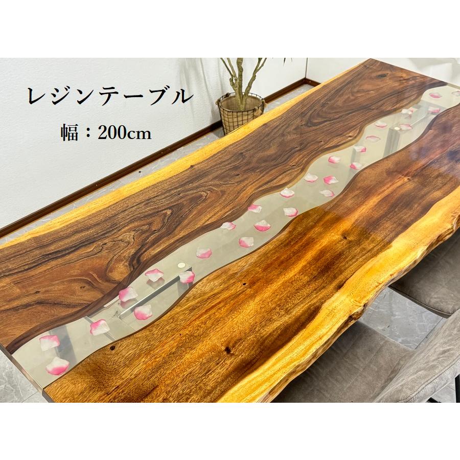 E*S様 レジンテーブル 天板 花台 レジンテーブル天板 【一枚板家具専門店 アトリエ木馬公式オンライン