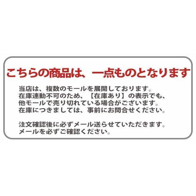 レジンテーブル ダイニングテーブル レジン 幅180cm 一枚板 テーブル