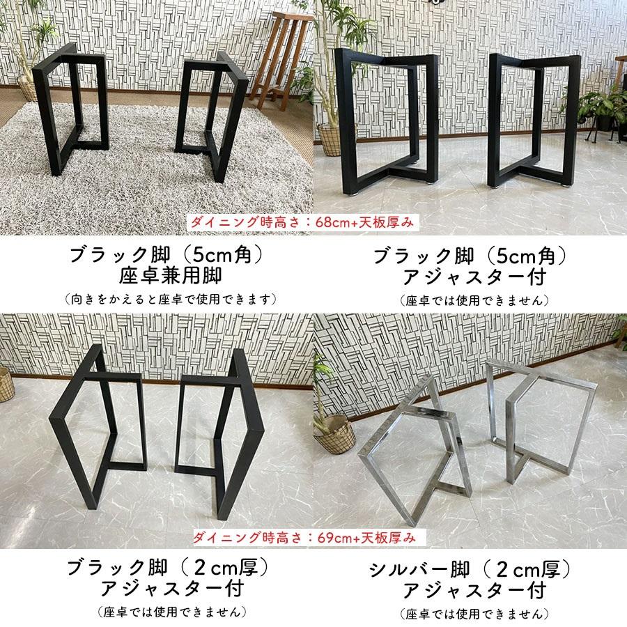 レジンテーブル ダイニングテーブル レジンアート 幅200cm 海 海岸 波