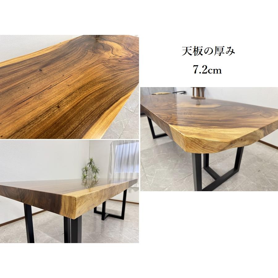 無垢 一枚板テーブル ダイニングテーブル 幅210cm 天厚7.2cm 一点モノ
