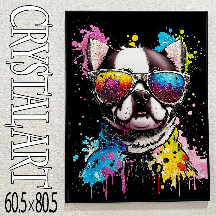 クリスタル アートパネル 水晶パネル 60×80 壁掛け絵 パネル キラキラ