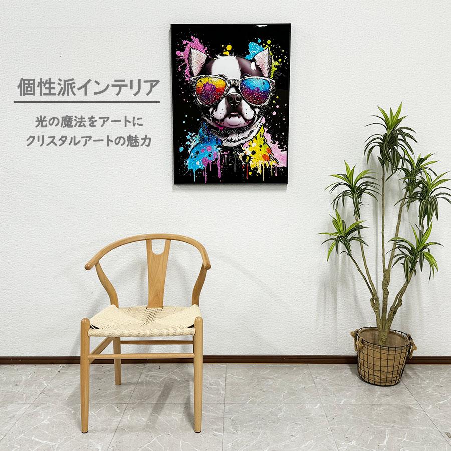 クリスタル アートパネル 水晶パネル 60×80 壁掛け絵 パネル キラキラ