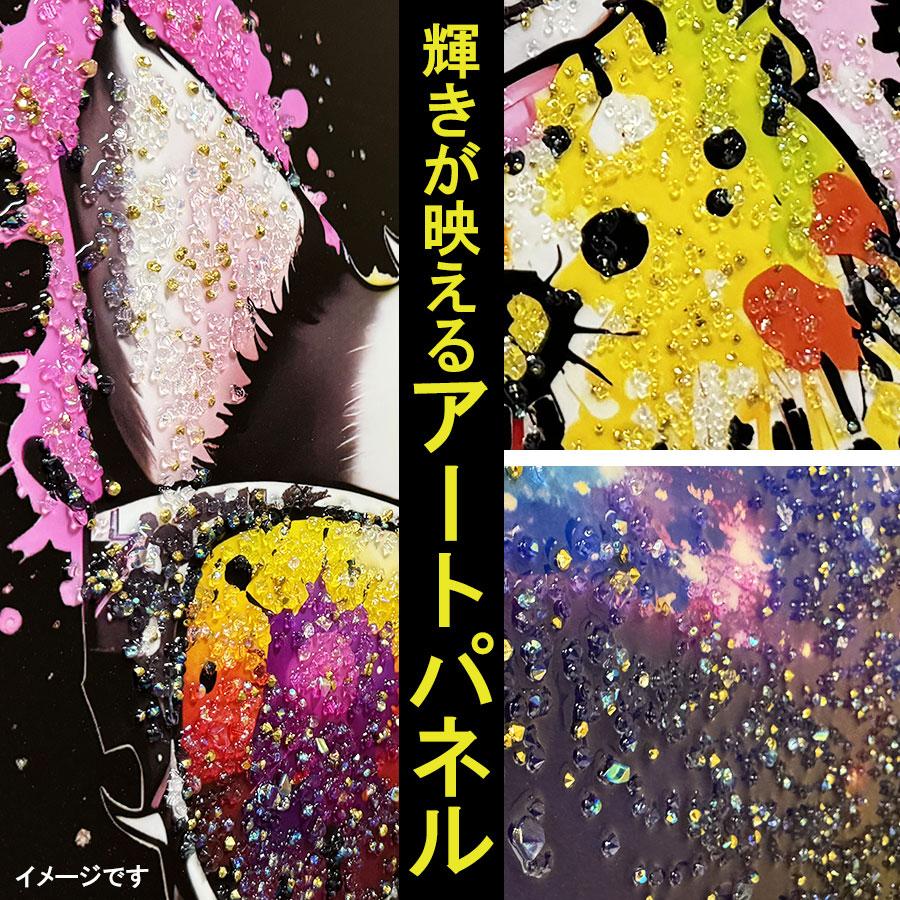 輸入雑貨　特殊強化ガラス仕様　アートパネル ガラスアートパネル ウォールアート モダンアート 壁掛け 大判