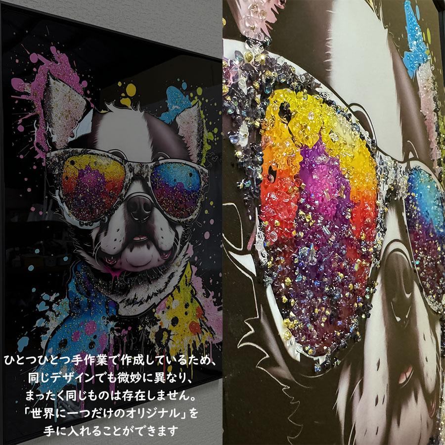 クリスタル アートパネル 水晶パネル 60×80 壁掛け絵 パネル キラキラ