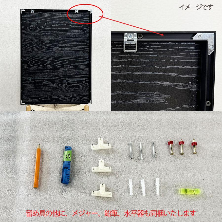 クリスタル アートパネル 水晶パネル 70×70 壁掛け絵 パネル 金 風水