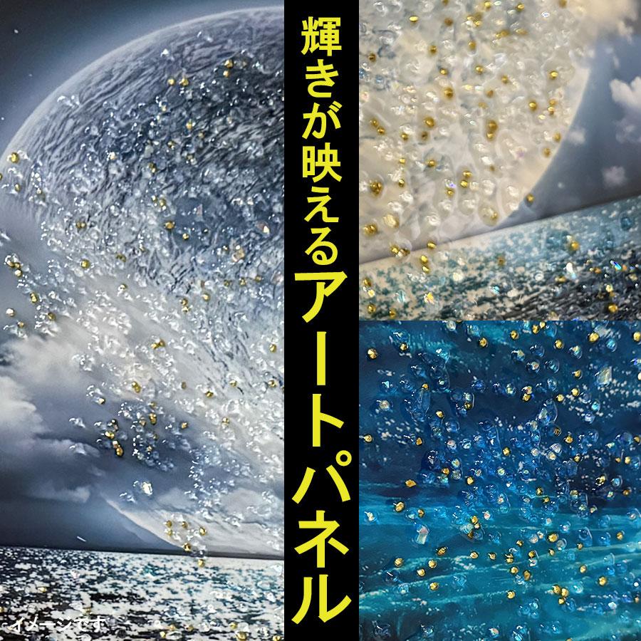 クリスタル アートパネル 水晶パネル 60×80 壁掛け絵 パネル 海 夜景