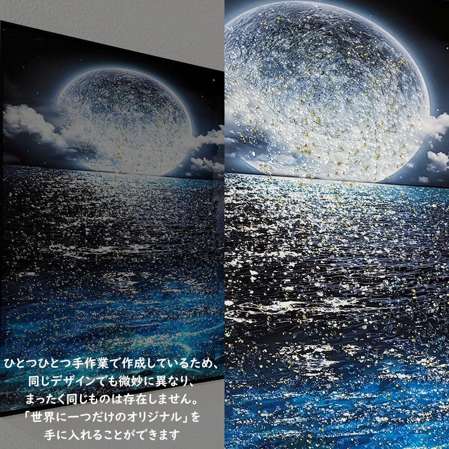 クリスタル アートパネル 水晶パネル 60×80 壁掛け絵 パネル 海 夜景