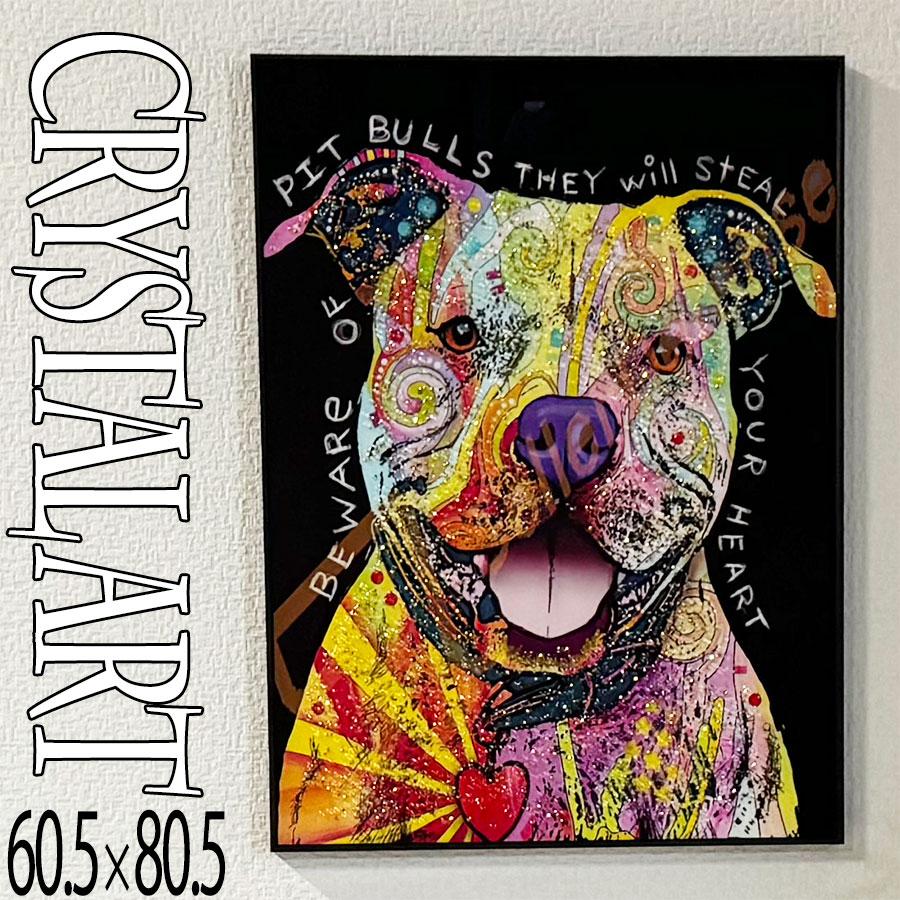 アートパネル クリスタル 水晶パネル 60×80 壁掛け絵 パネル 犬 動物