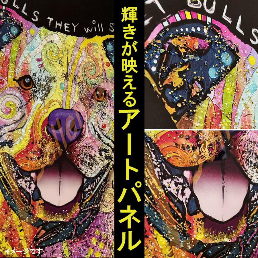 アートパネル クリスタル 水晶パネル 60×80 壁掛け絵 パネル 犬 動物