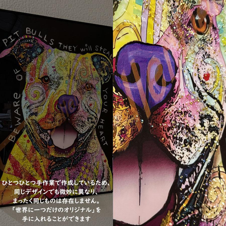 アートパネル クリスタル 水晶パネル 60×80 壁掛け絵 パネル 犬 動物