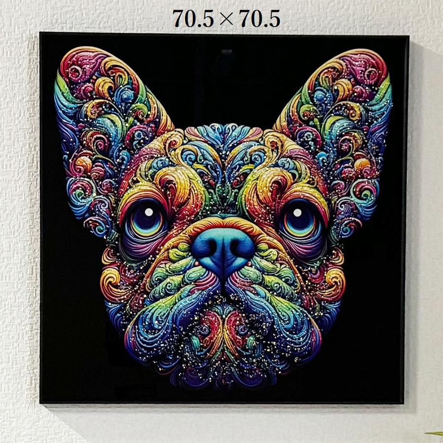 アートパネル クリスタル 水晶パネル 70×70 壁掛け絵 パネル 犬 動物