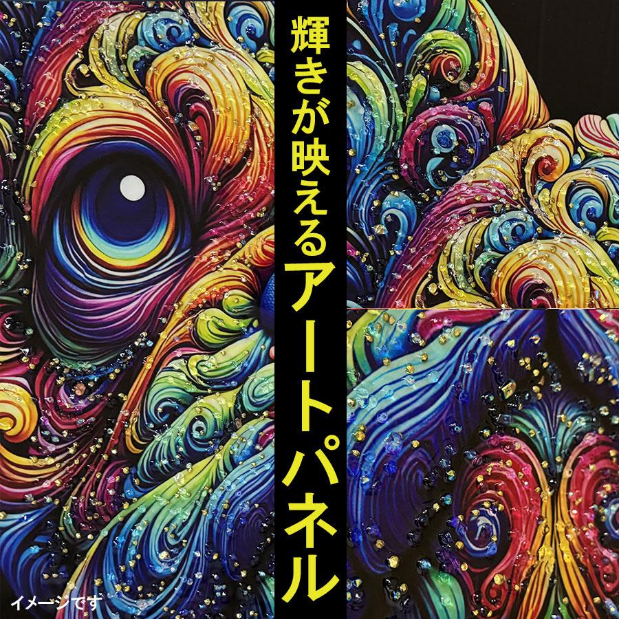 アートパネル クリスタル 水晶パネル 70×70 壁掛け絵 パネル 犬 動物