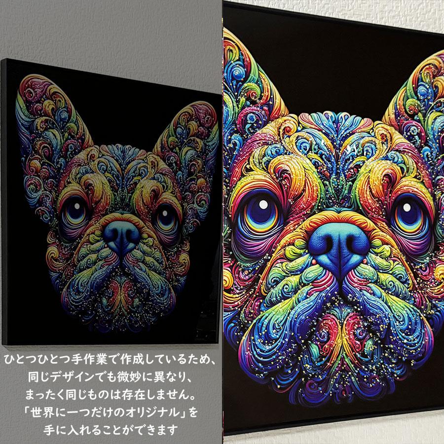 アートパネル クリスタル 水晶パネル 70×70 壁掛け絵 パネル 犬 動物