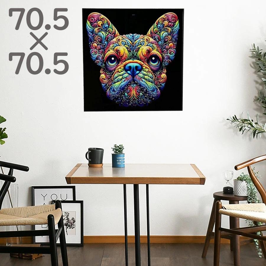 アートパネル クリスタル 水晶パネル 70×70 壁掛け絵 パネル 犬 動物