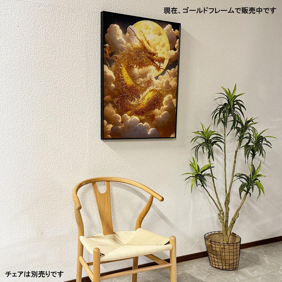 アートパネル クリスタル 水晶パネル 60×80 壁掛け絵 パネル 龍
