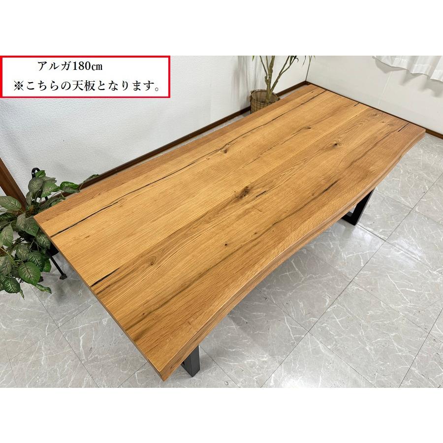 アウトレット ダイニングテーブル 幅180cm オーク厚突板 一枚板 アウトレット ダイニングテーブル 幅180cm オーク厚突板 一枚板