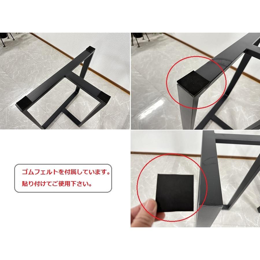 テーブル脚 ダイニング 一枚板用脚 アイアン脚 アジャスター付き テーブル脚 ダイニング 一枚板用脚 アイアン脚 アジャスター付き