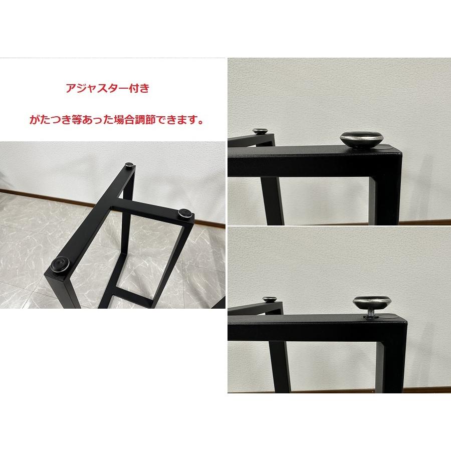 テーブル脚 ダイニング 一枚板用脚 アイアン脚 アジャスター付き テーブル脚 ダイニング 一枚板用脚 アイアン脚 アジャスター付き